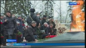 В Ставрополе почтили память медиков, погибших в Великую Отечественную войну