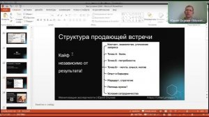 Топ-15 ошибок, которые не дают вам достойно зарабатывать на своих знаниях