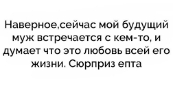 Через год (авторская песня)