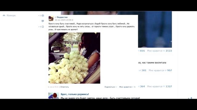 [VkШит3] Самый опасный выпуск смотреть онлайн