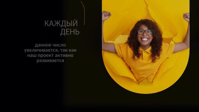 Продвижение инстаграм аккаунта самостоятельно бесплатно смотреть онлайн