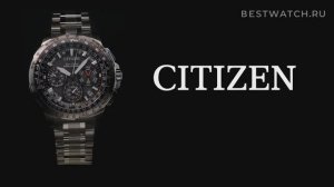 Наручные часы Citizen Satellite Wave  - купить на Bestwatch.ru