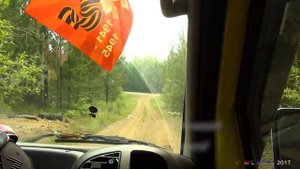 Усть-Илимск.Треугольник силы Приилимья.