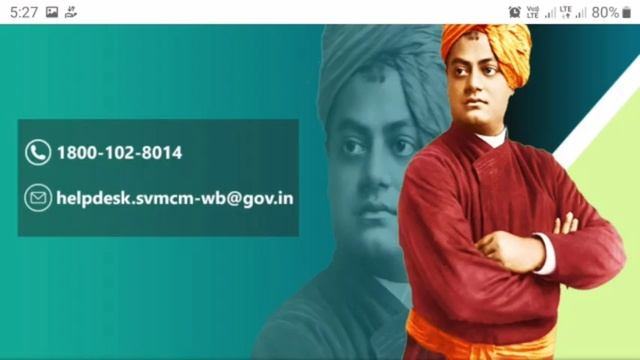 Svmcm scholarship sanctioned (amount dishbrushed)কবে টাকা পাবে।Svmcm scholarship new update।approve смотреть онлайн