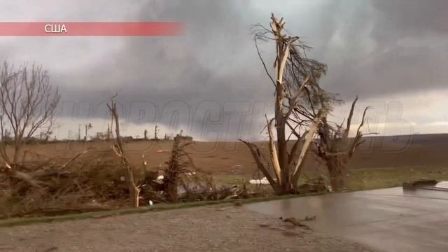 КАТАКЛИЗМЫ  В МИРЕ СЕГОДНЯ 27.04.2024/ видео катаклизмы +в мире сегодня