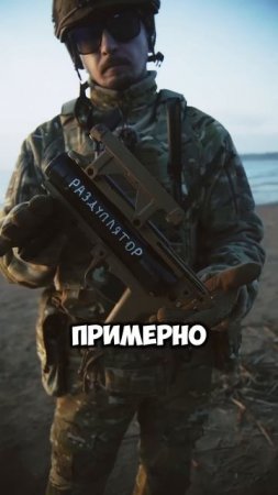 Подствольный гранатомет #tactical #страйкбол #army #рекомендации #shorts #обзор #airsoft