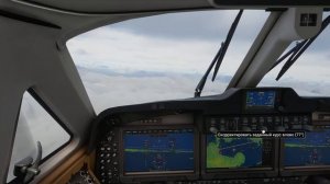 Microsoft Flight Simulator 2020 ➤ Полет над Японией на King Air 350i