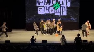 Волга чемп 2024 коллектив Эффект🔥🔥🔥💃