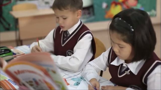 Білім сапасын бағалау жүйесі. Мырзағалиева Айжан