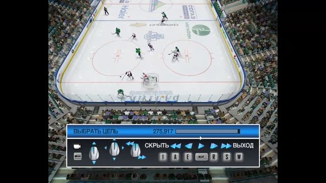 Гол смотреть онлайн