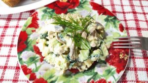 Салат с жареными шампиньонами