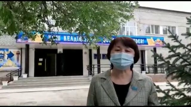 #вакцинаалуғашақырамыз#жармааудны смотреть онлайн