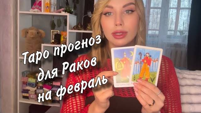 Напиши мне канал. Напишите мне пожалуйста. Напиши картинки. Подпишись на группу. Картинка пиши мне.