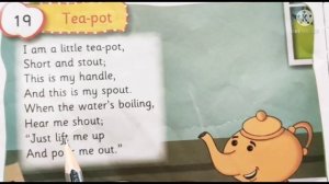 Tea Pot | Jr Kg Poem | Songs & | Rhymes | S&D Teacher