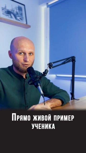Что нельзя делать бизнес брокеру #бизнесброкер #продажабизнеса #продажинабольшиечеки #майоровданил