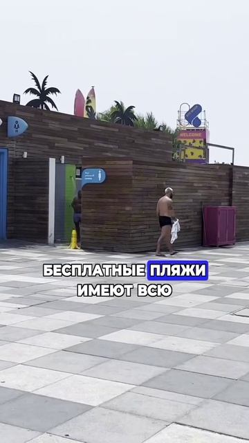 Обзор бесплатных пляжей в Дубае
