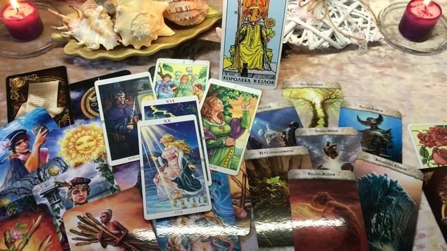 4 Королевы🍃СЕНТЯБРЬ. Таро-прогноз смотреть онлайн