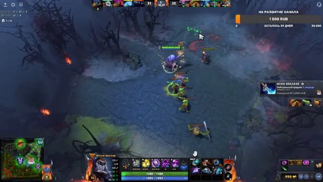 Dota 2 ( Дота 2 ) аппаем ранг с Рекрута до Стража