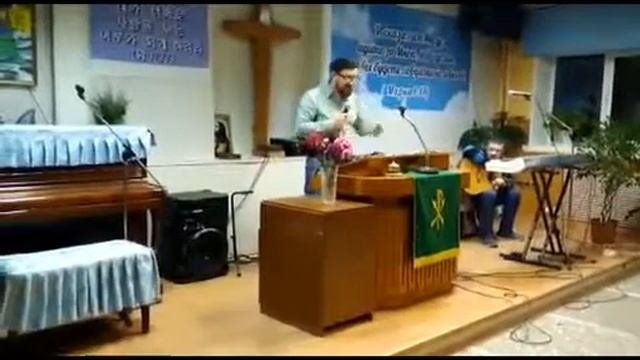 Проповедь