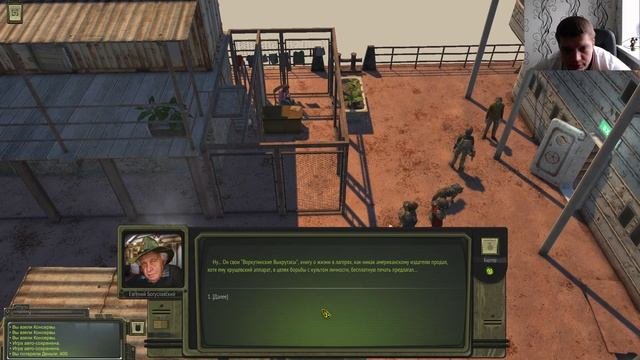 ATOM RPG Прохождение №23 (Сложность Эксперт)