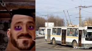 Видновский троллейбус это: