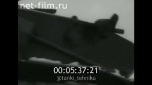 Советский противотанковый бронетранспортёр БТР-РД Робот