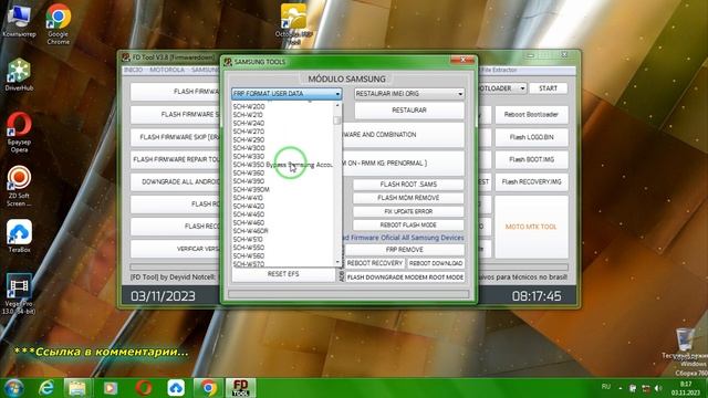 ✅FRP Unlock, Mi аккаунт Xiaomi, Samsung, Huawei, Vivo, LG, Apple смотреть онлайн