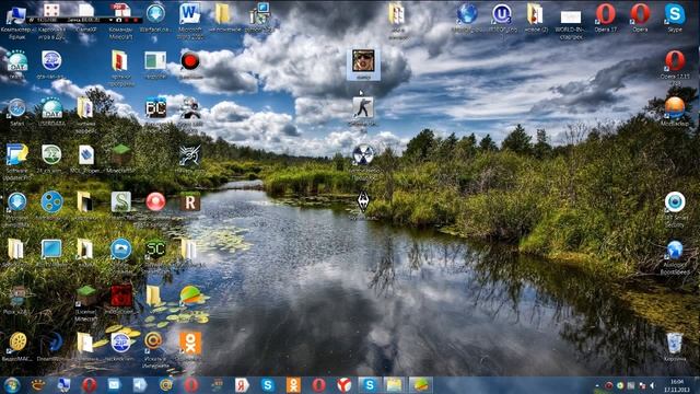 проверка номер 2 смотреть онлайн