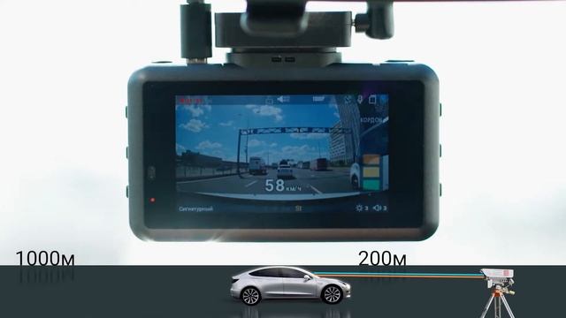 Roadgid X9 Gibrid GT смотреть онлайн