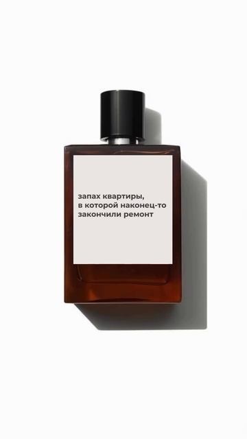 Сколько стоит ремонт? #дизайнинтерьера #дизайн #интерьер #ремонтквартир #дизайнквартиры #ремонт смотреть онлайн