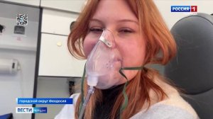 Пожарная охрана Крыма отмечает юбилей