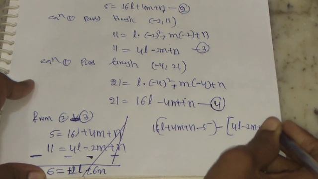 3.Parabola || Inter -2B Maths || Parabola 7 marks Important questions Ap & Ts || Senior inter math смотреть онлайн