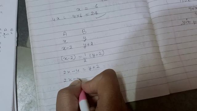 reet mains leval 2 maths answer with solution Questions 91 смотреть онлайн
