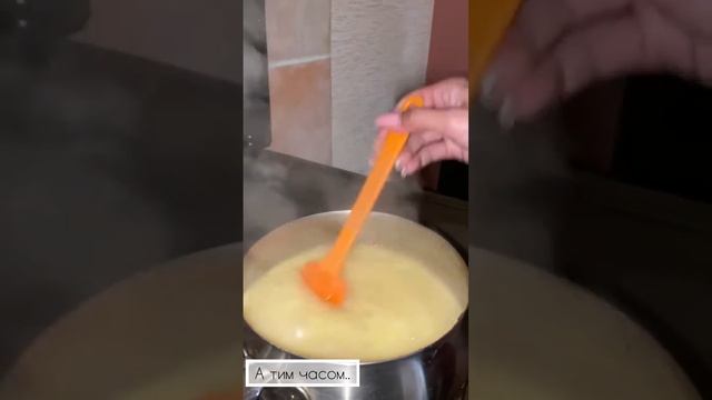 Майстер-клас з виготовлення зефіру