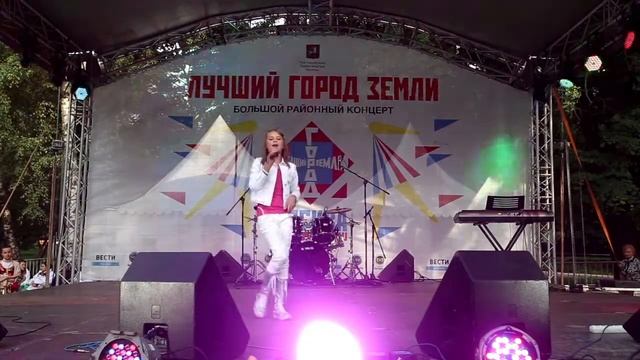 4 Солистка творческого центра "Джельсамино" "Кошка" Анна Черепанова "Сэнди". Хорошёвский 28/07/2013 смотреть онлайн