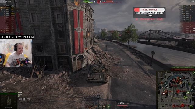 очень плохо играю на вз.55 смотреть онлайн