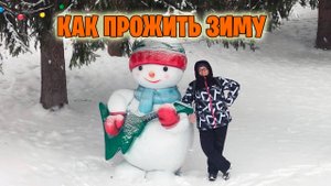 Заглянула в село Санниково. Помахала лопатой ))
