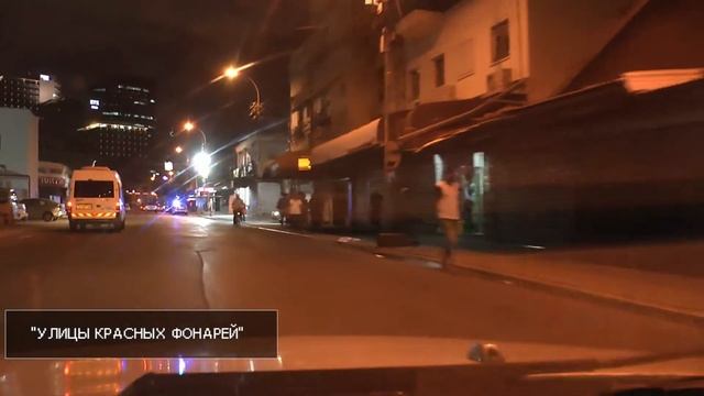 Израиль. Дорога Тель-Авив Герцелия. Вечер. Ночь смотреть онлайн