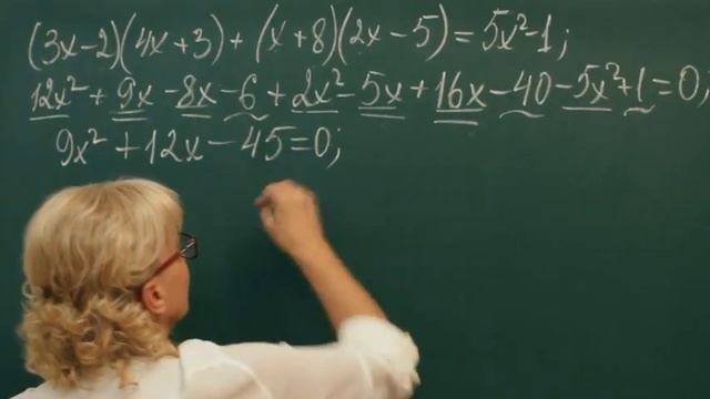 Alg rus 0277 смотреть онлайн