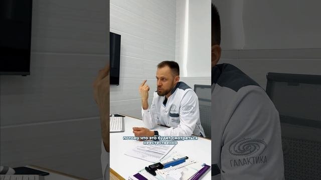 Валентина консультируется с Мельниковым Д. А.