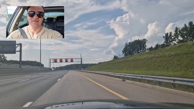 Тверь 14 июля 2024 г. смотреть онлайн