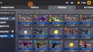 СОБРАЛ ИНВЕНТАРЬ ЗА 100 ГОЛДЫ В #POLYWAR