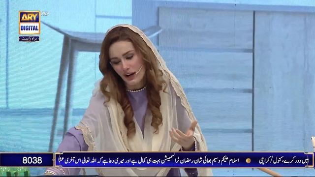 Shan e Iftar - Segment:  Shan e Dastarkhuwan - 23rd April 2022 - #ShaneRamazan #ChefRidaAlam
