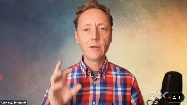 А.Волынский "5 шагов к уверенности и внутренней силе"