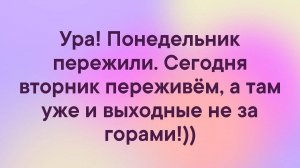 Давай поговорим, ВТОРНИК 21.01.2025г #НадеждаЛуганская #НароднаяДипломатия