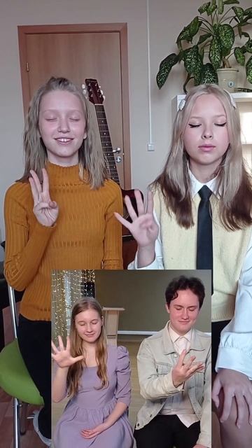 Будни музыкантов. ментальная связь смотреть онлайн