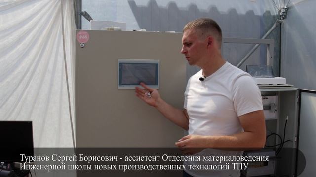 Smart-теплица для выращивания саженцев деревьев хвойных пород с применением тепловых насосов ECO