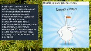 Николаев 21 января 2025 года (новости)