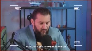 4 СПОСОБА ОБЕСЦЕНИТЬ СЕБЯ В ГЛАЗАХ МУЖЧИНЫ