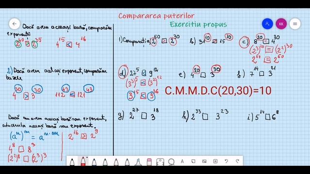 Compararea puterilor(CLASA A V-A) смотреть онлайн